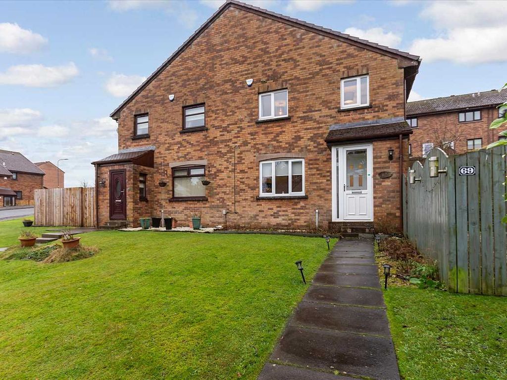 2 bed end terrace house for sale in Caithness Road, Brancumhall, East