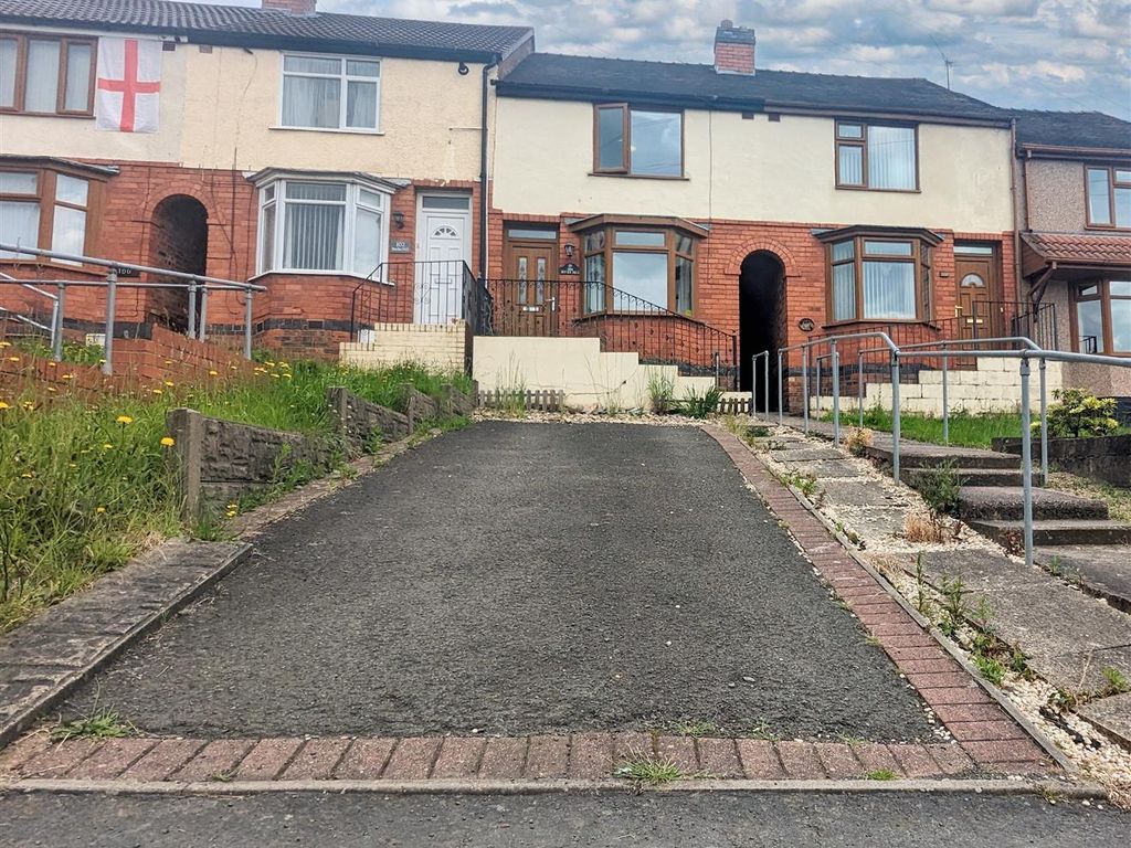 2 bed terraced house for sale in Bucks Hill, Nuneaton CV10, £170,000