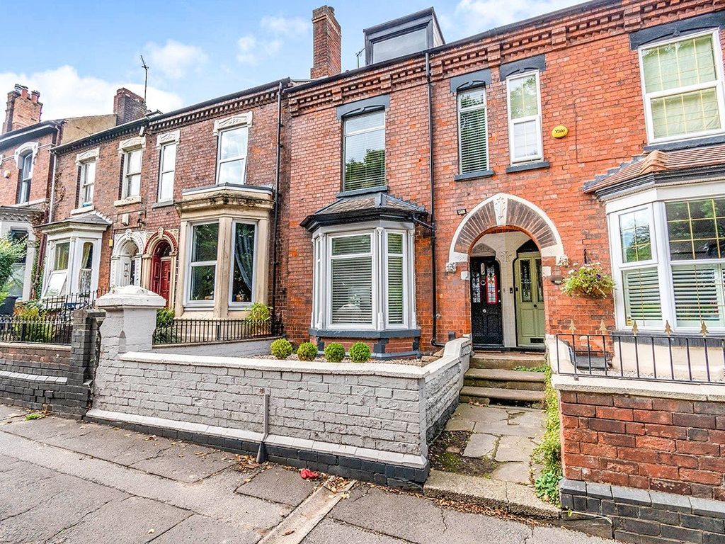 4 bed terraced house for sale in Wood Green Road, Wednesbury, West