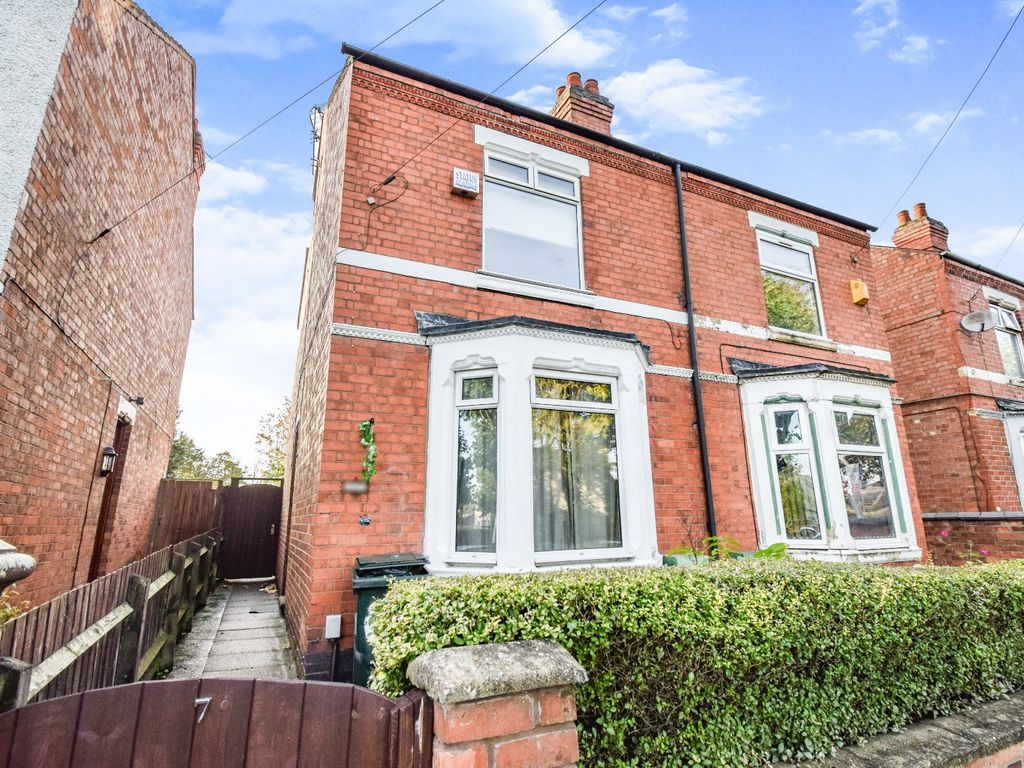 Lythalls Lane Holbrooks Coventry CV6  