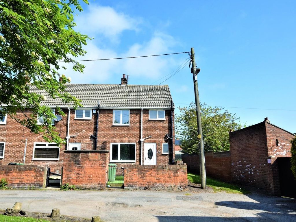 2 bed end terrace house for sale in Warnebrooke Avenue, Murton, Seaham