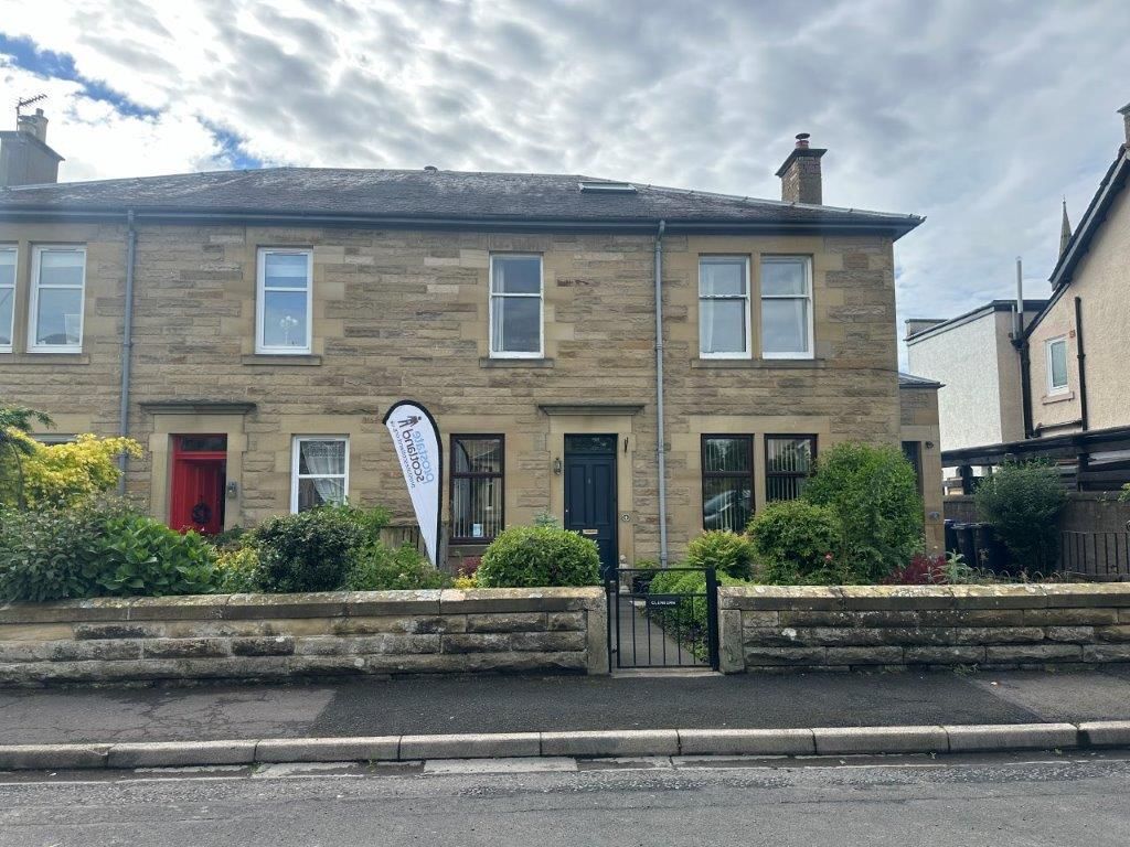 2 bed flat for sale in Inch Park, Kelso TD5, £200,000 Zoopla