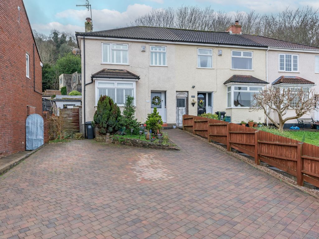 3 bed end terrace house for sale in Old Quarry Road, Shirehampton