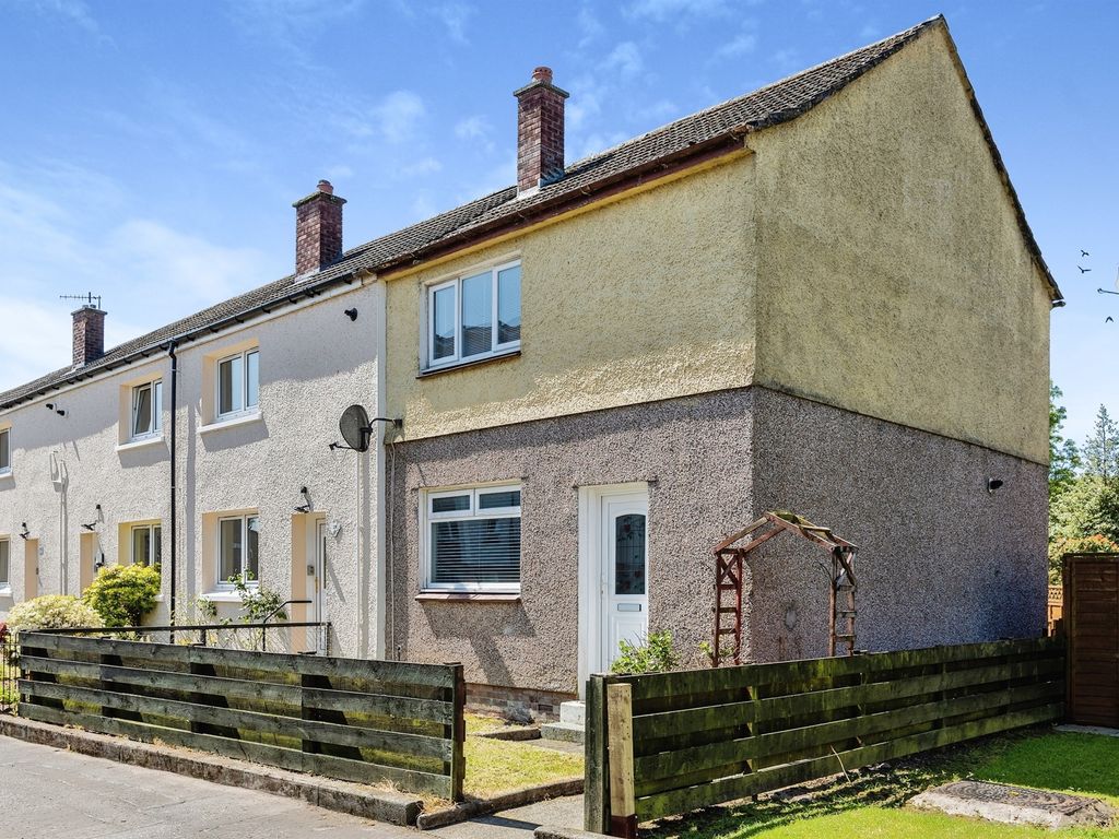 2 bed end terrace house for sale in Colquhoun Drive, Alexandria G83, £