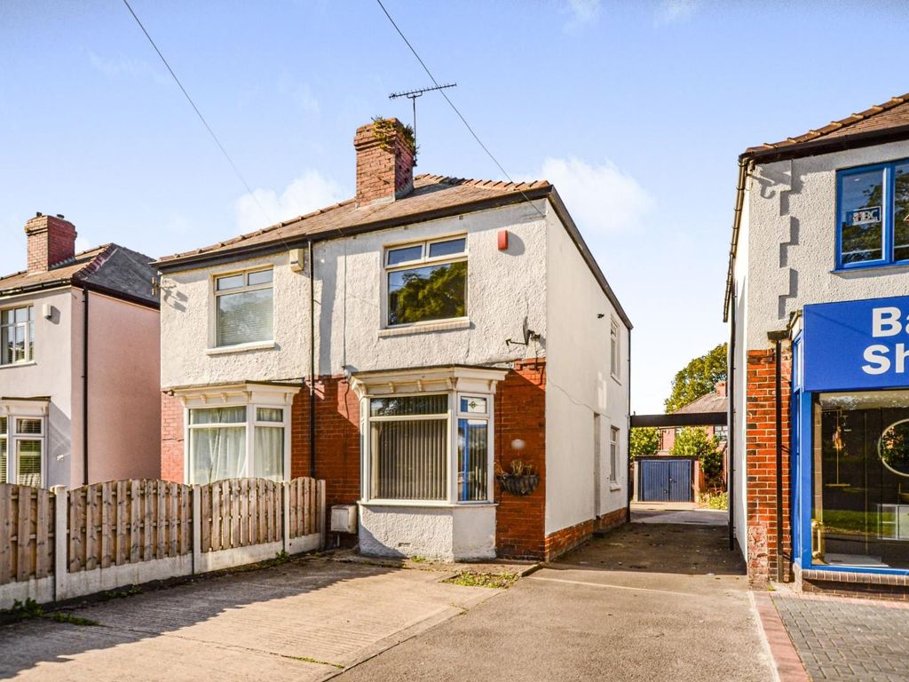 Meadow Head, Meadow Head, Sheffield S8  