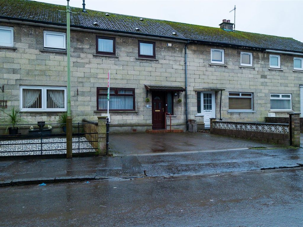 2 bed terraced house for sale in Brownhill Street, Dundee DD2, £110,000