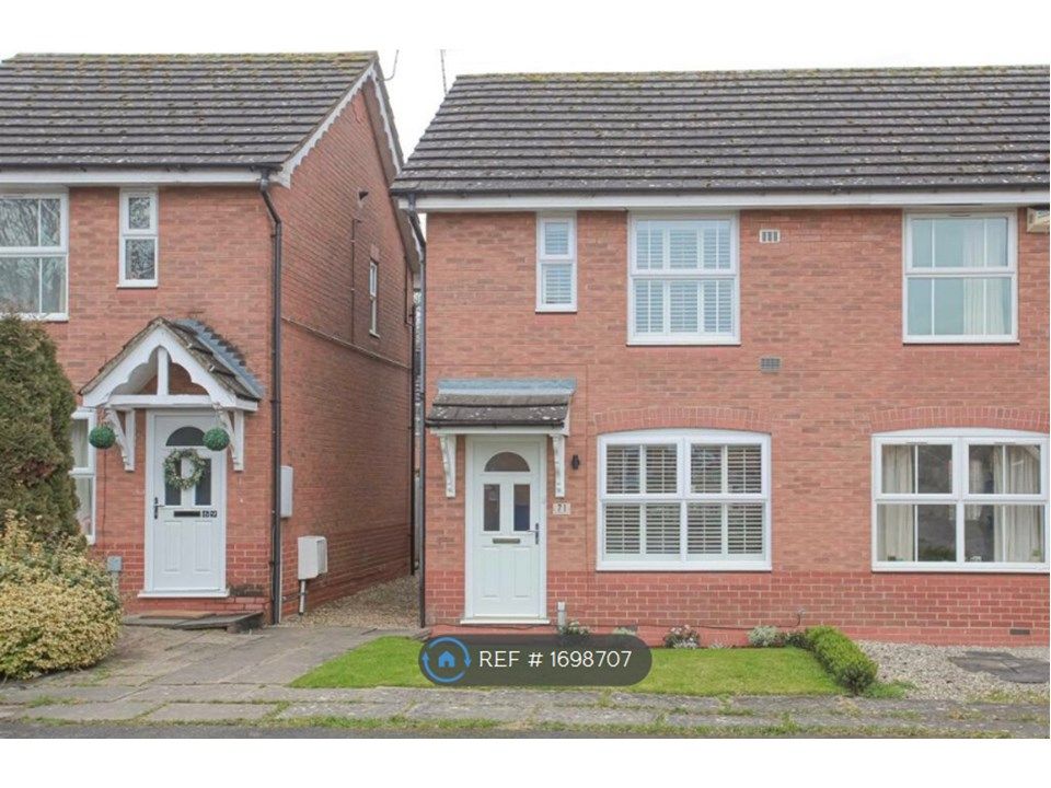 2 bed end terrace house to rent in Princethorpe Drive, Banbury OX16