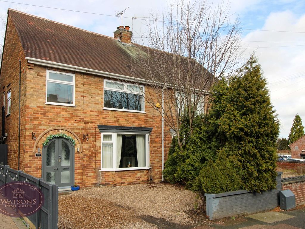 3 bed semidetached house for sale in Awsworth Road, Ilkeston DE7 Zoopla