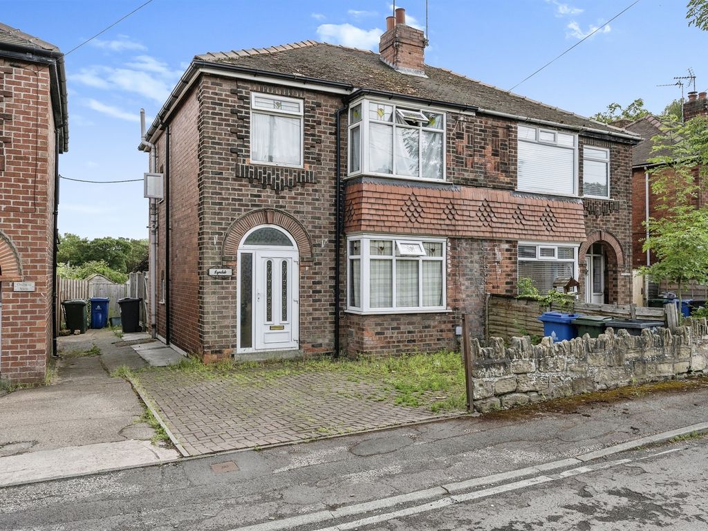3 bed semidetached house for sale in St. Dominics Close, Sprotbrough