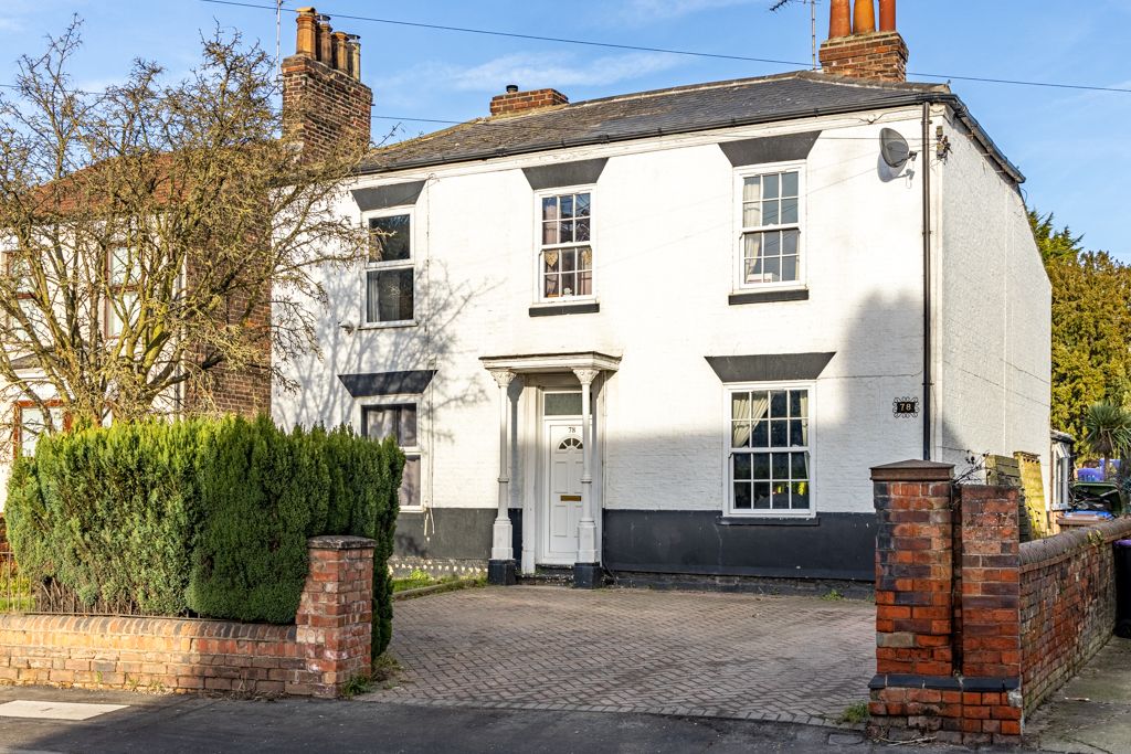 3 bed semidetached house for sale in Skirbeck Road, Boston, Lincs PE21
