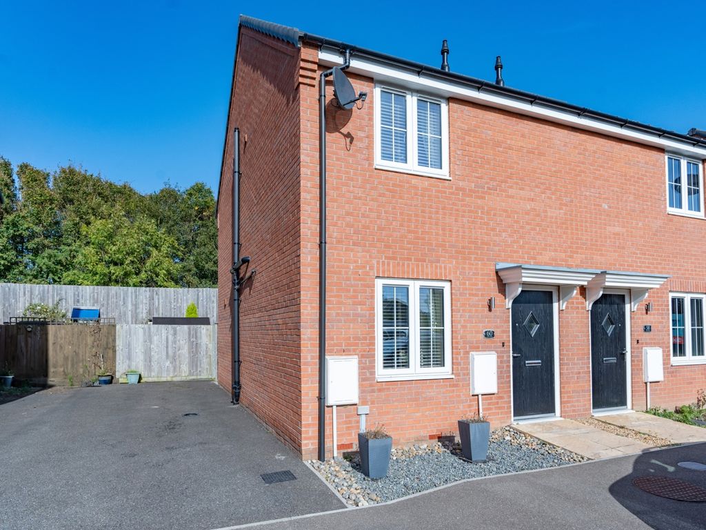 2 bed terraced house for sale in 60 Low Lane, Holbeach, Spalding PE12