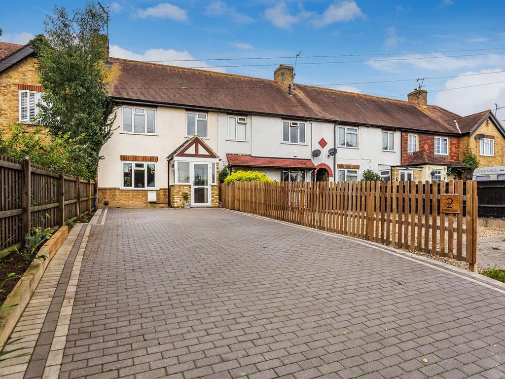 3 bed terraced house to rent in New House Terrace, Station Road