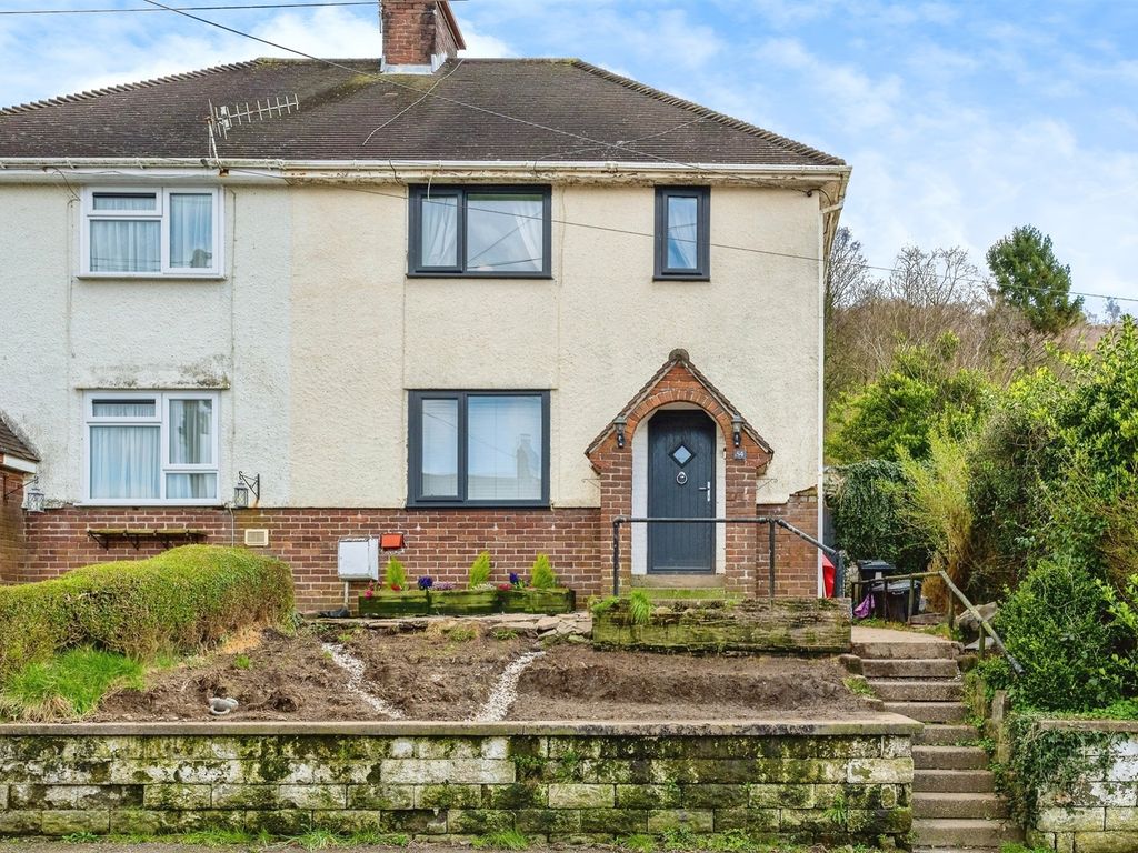 2 bed semidetached house for sale in Graigola Road, Glais, Swansea SA7
