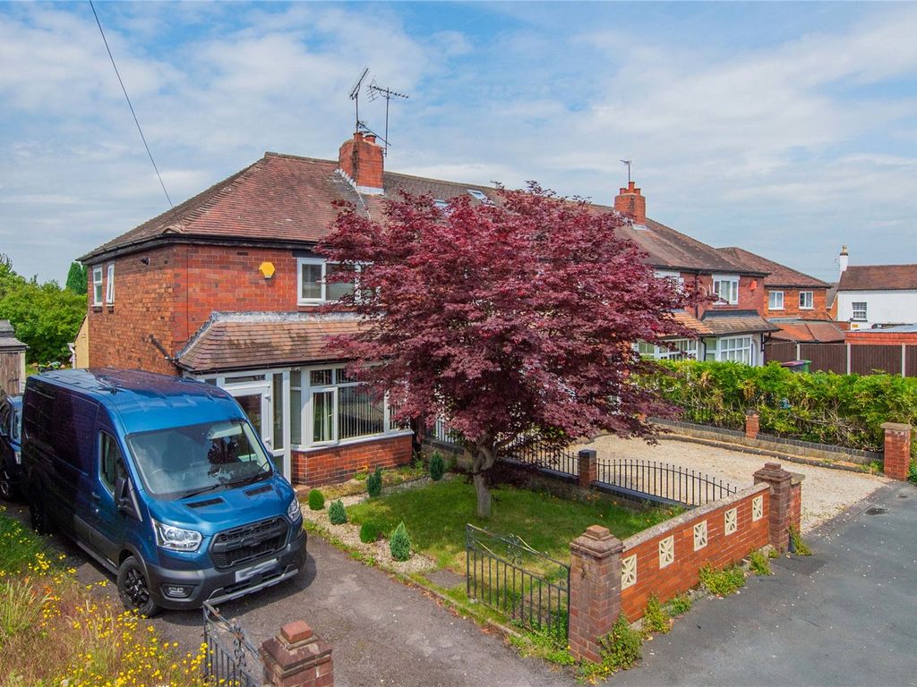 2 bed end terrace house for sale in Church Street, Hadley, Telford