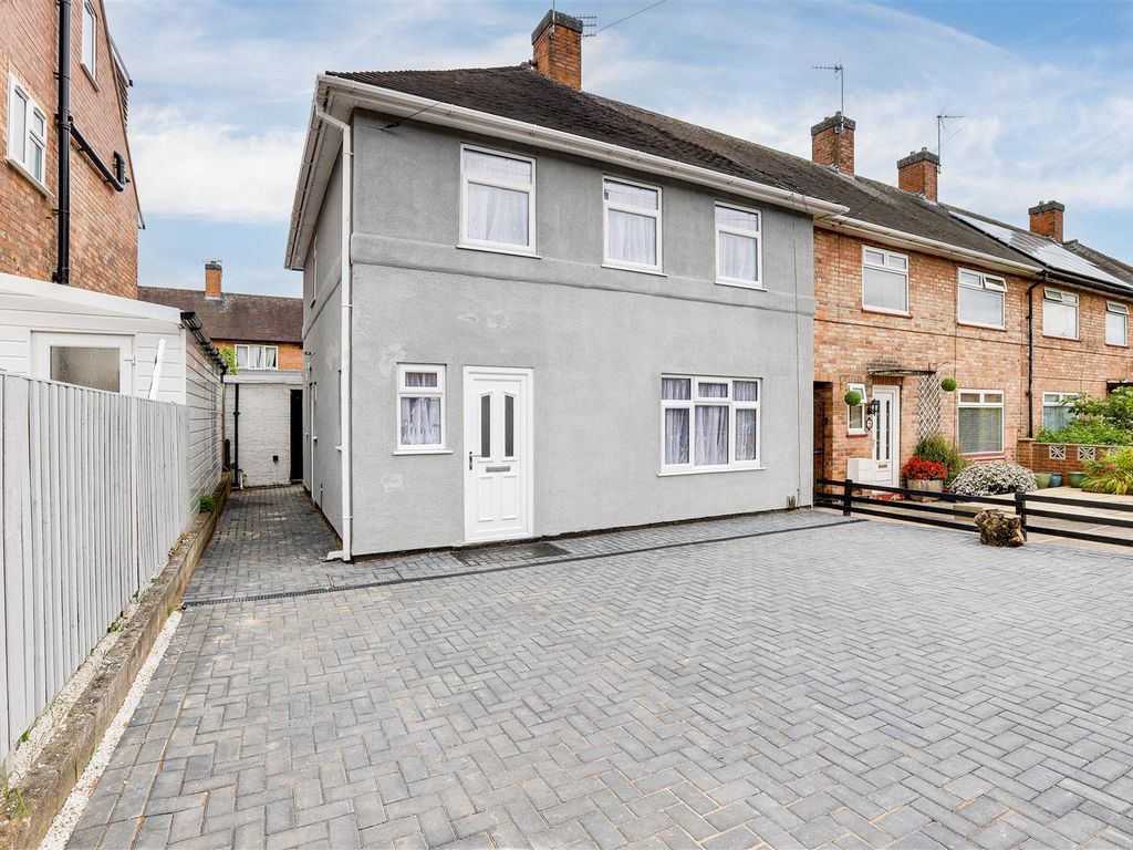 4 bed town house for sale in Southfield Road, Bilborough, Nottingham