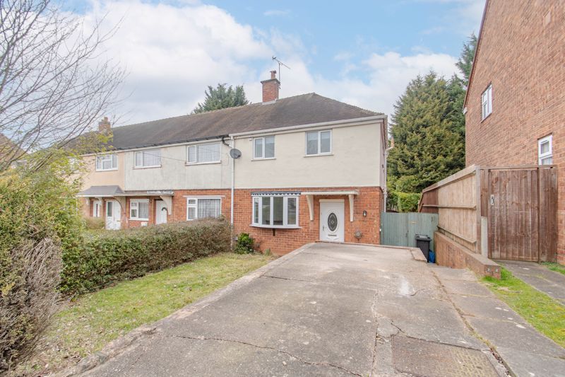 2 bed end terrace house for sale in Queensway, Pedmore, Stourbridge DY9