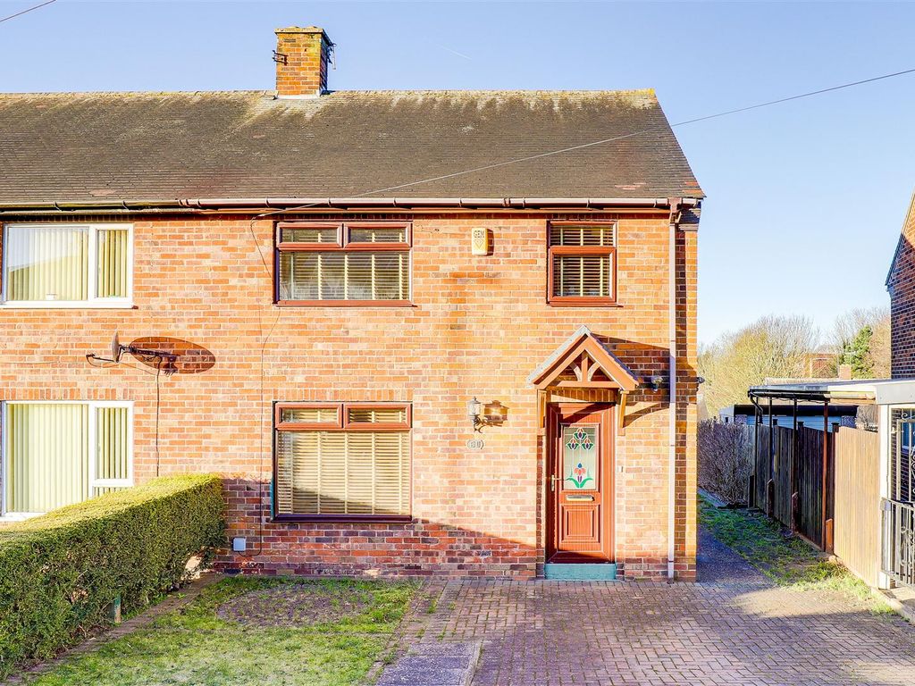 3 bed semidetached house for sale in Mosswood Crescent, Bestwood Park