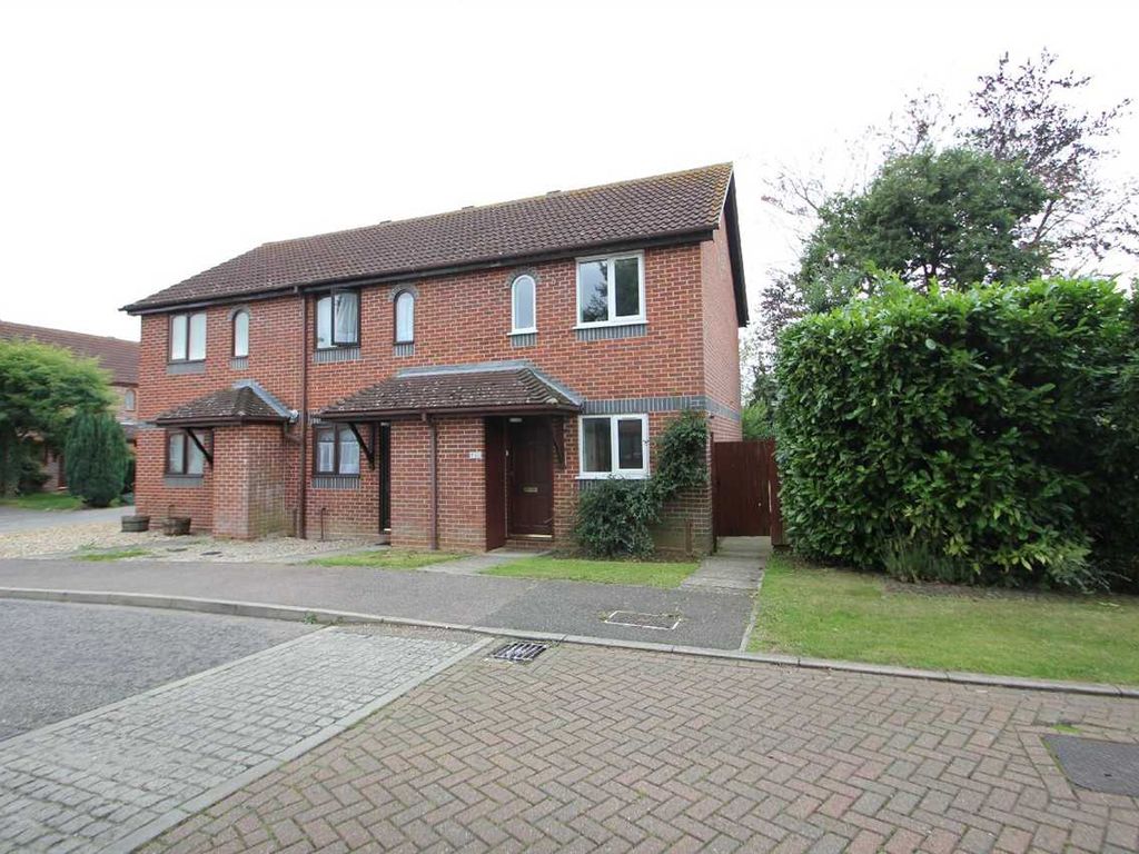2 bed end terrace house for sale in Wright Lane, Kesgrave, Ipswich IP5