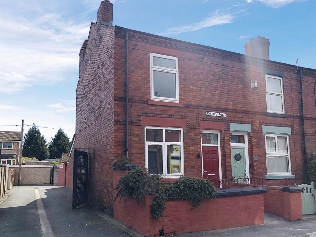 2 bed end terrace house for sale in Church Road, Haydock, St. Helens