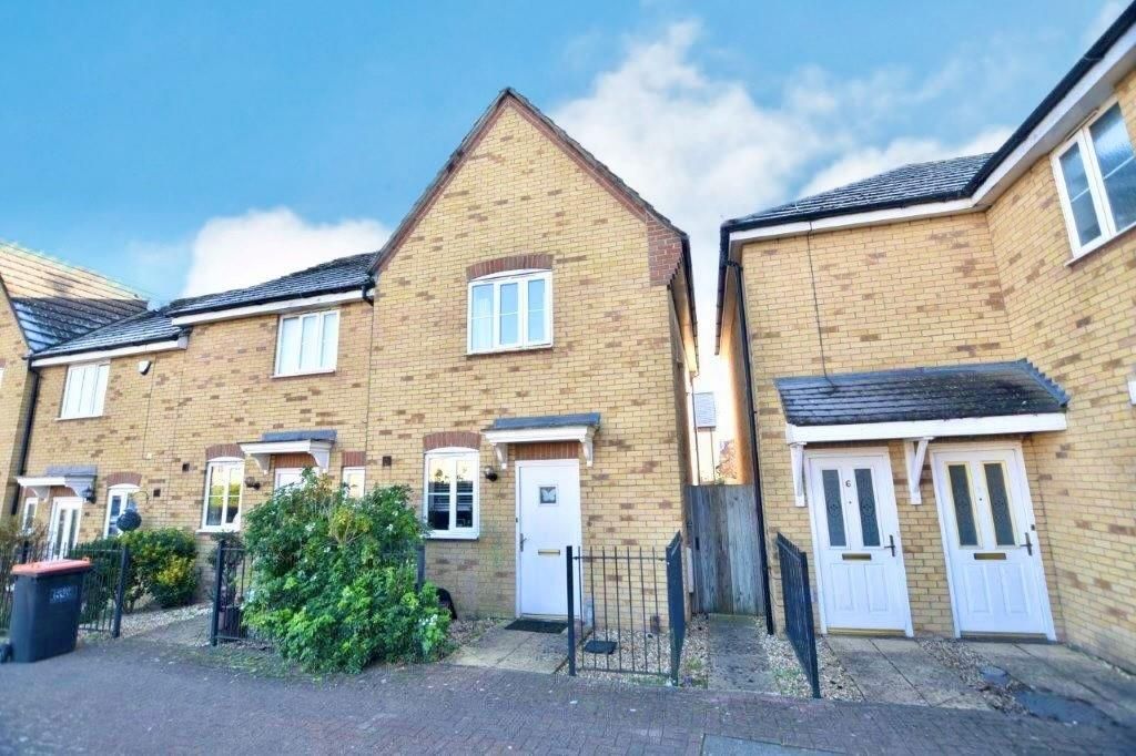 2 bed end terrace house for sale in Bushell Close, Leighton Buzzard LU7