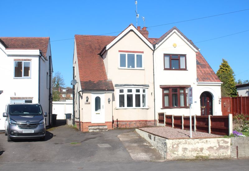 2 bed semidetached house for sale in Lane, Wordsley