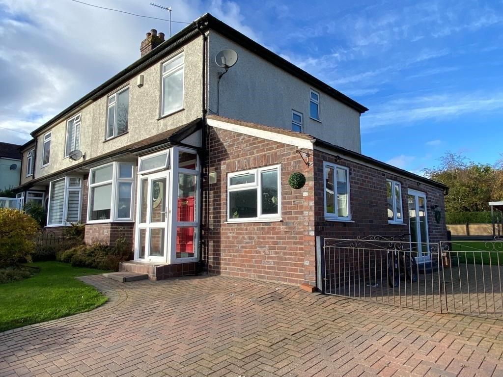 3 bed semidetached house for sale in Lower Westfields, Bromyard HR7, £