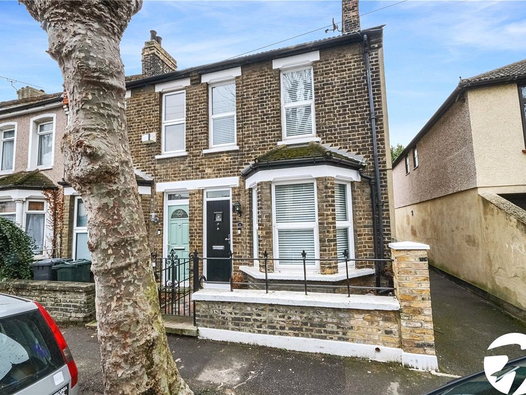 2 bed end terrace house for sale in Eynsford Road, Greenhithe, Kent DA9