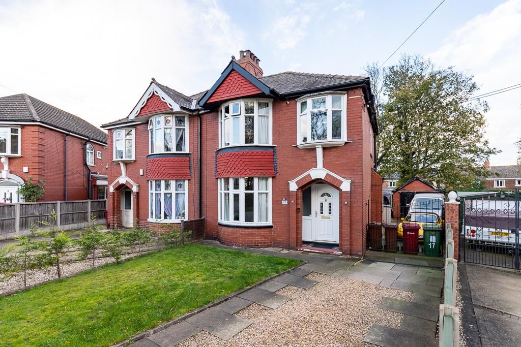 Sheffield Park Avenue, Scunthorpe DN15  