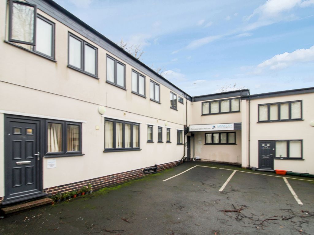 Vivian Avenue, Nottingham NG5