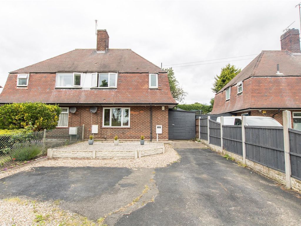 Western Boulevard, Nottingham NG8  