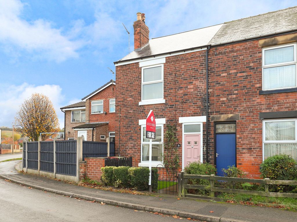 2 bed end terrace house for sale in Nethermoor Lane, Killamarsh S21