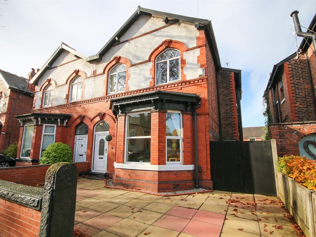 4 bed semidetached house for sale in Hawthorn Avenue, Eccles