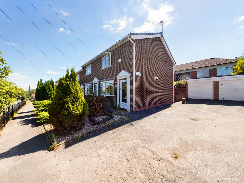 2 bed end terrace house for sale in Church View, Gedling, Nottingham