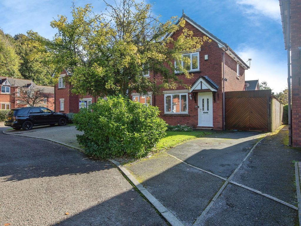 2 bed semidetached house for sale in Beamont Drive, AshtonOnRibble