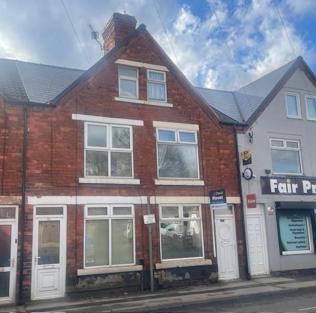 2 bed terraced house for sale in Downing Street, SuttonInAshfield