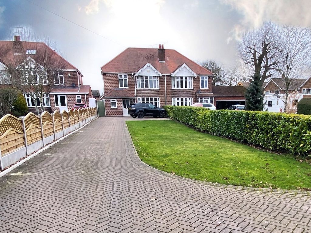 Broad Lane, Coventry CV5  