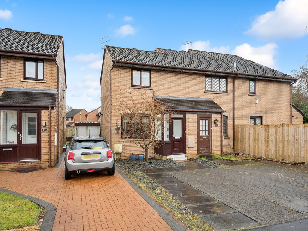 1 bed end terrace house for sale in Millhouse Drive, Kelvindale