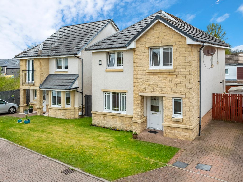 4 bed detached house for sale in Yementry Court, Cambuslang, Glasgow