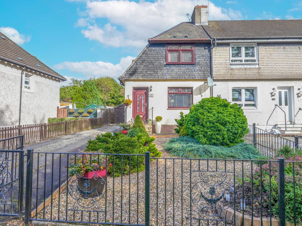 2 bed end terrace house for sale in Clyde Drive, Bellshill ML4, £115,000 Zoopla