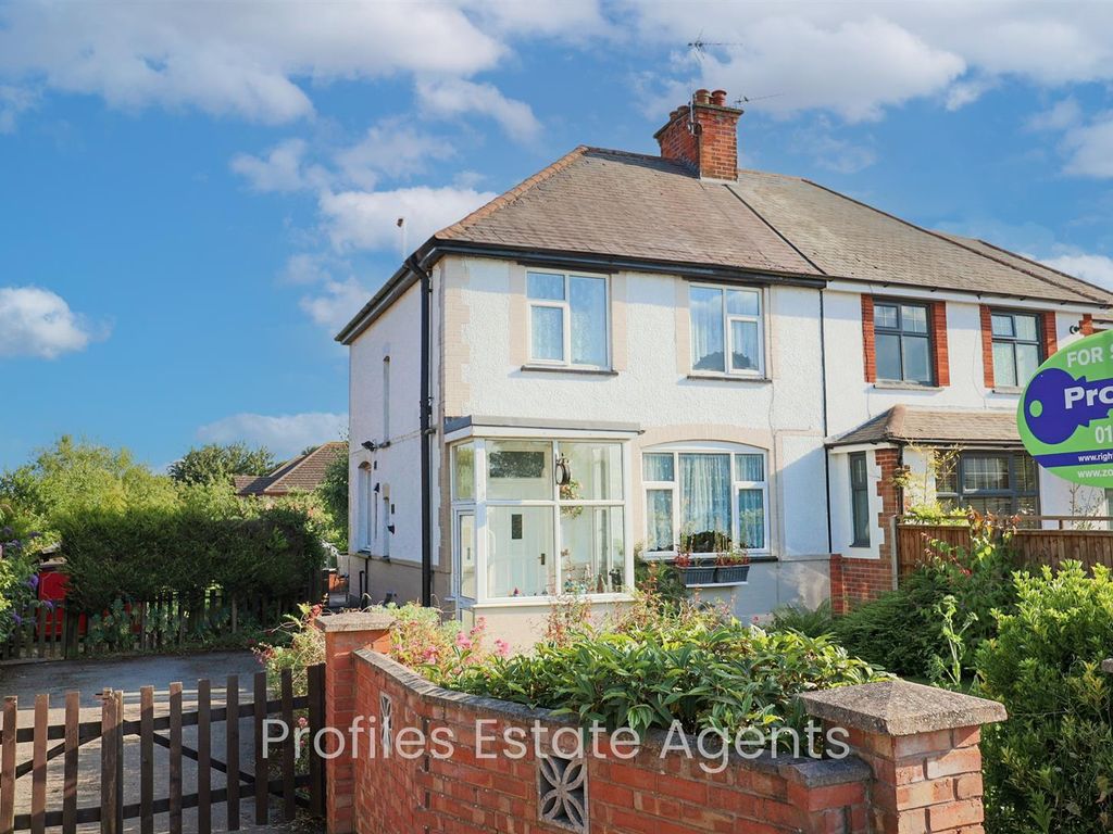 2 bed semidetached house for sale in Hinckley Road, Stoke Golding