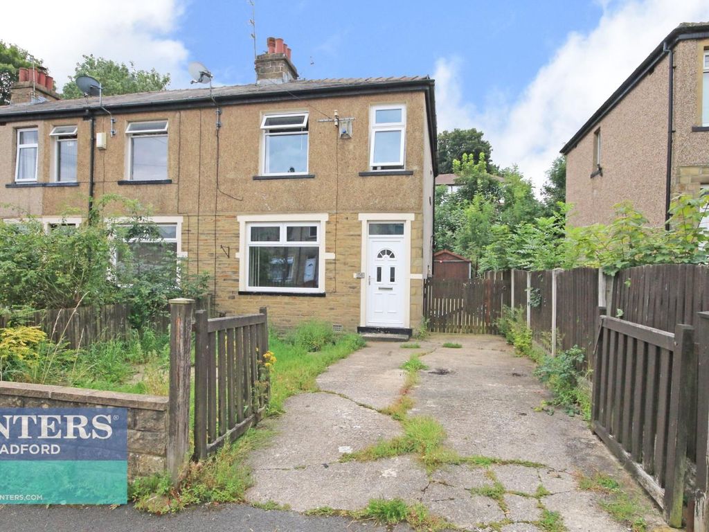 3 bed end terrace house for sale in Carrbottom Grove, Bradford BD5, £