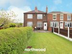 Thumbnail for sale in Millcroft, Stainforth, Doncaster
