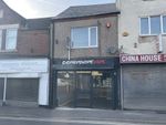 Thumbnail to rent in High Street, South Normanton