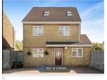Thumbnail to rent in Mill Road, Erith