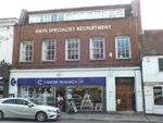 Thumbnail to rent in Guildford Surrey