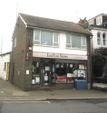 Thumbnail for sale in 46 High Street, Hurstpierpoint, Hassocks, West Sussex