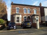 Thumbnail to rent in Rossett Road, Liverpool