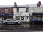 Thumbnail to rent in Durham Road, Chester Le Street
