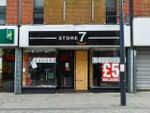 Thumbnail to rent in 21 St Peters Street, 21 St Peters Street, Derby