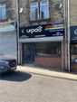 Thumbnail to rent in 7 Station Road, Wombwell, Barnsley, South Yorkshire